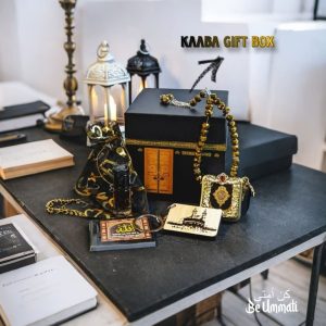 Kaaba Gift Box